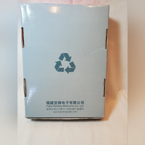 Baofeng Model BF-888S Portable Two-Way Radio VHF/UHF Transceiver, NIB - Picture 5 of 5